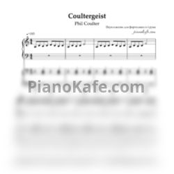 Ноты Phil Coulter - Coultergeist (для фортепиано в 4 руки) - предпросмотр