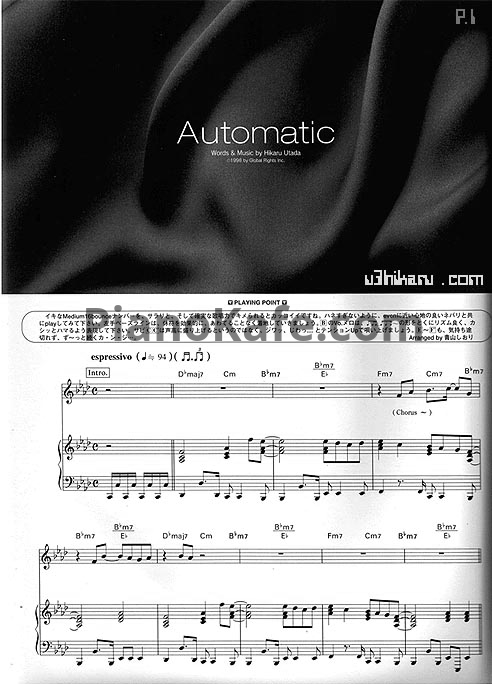 Ноты Utada Hikaru - Automatic - PianoKafe.com