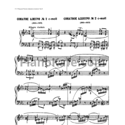 Ноты Л. Ревуцкий - Сонатное аллегро №2 c-moll
