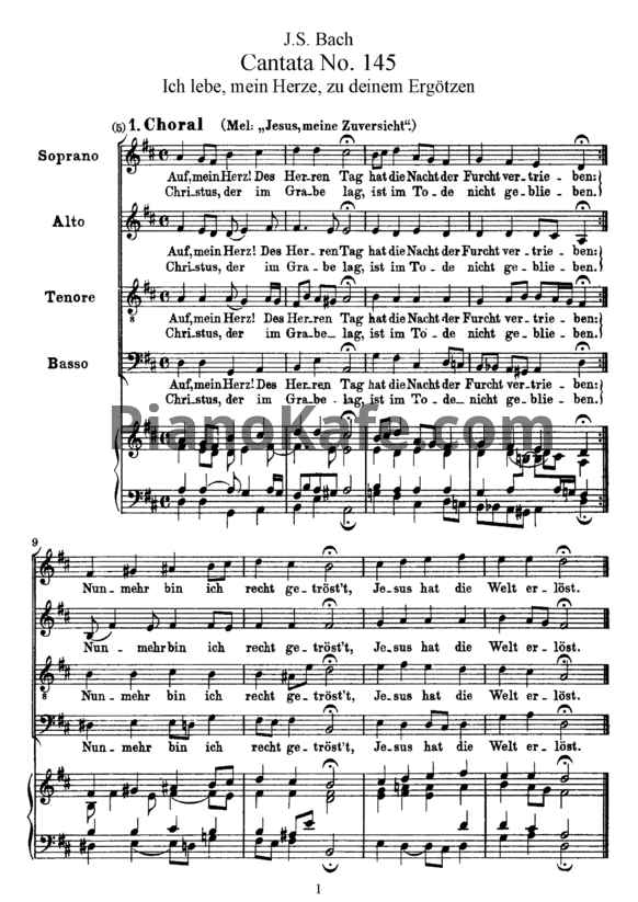 Ноты И. Бах - Кантата №145 "Ich lebe, mein herze, zu deinem ergozten" (BWV 145) - PianoKafe.com