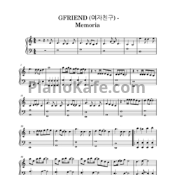 Ноты GFRIEND - Memoria - предпросмотр