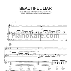 Ноты Beyonce - Best of (Книга нот) - предпросмотр