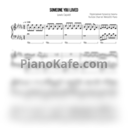 Ноты Lewis Capaldi - Someone you loved (NikitaSXB cover) - предпросмотр