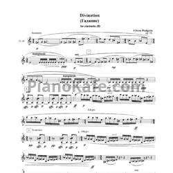 Ноты Е. Подгайц - Гадание (Op. 175) - предпросмотр