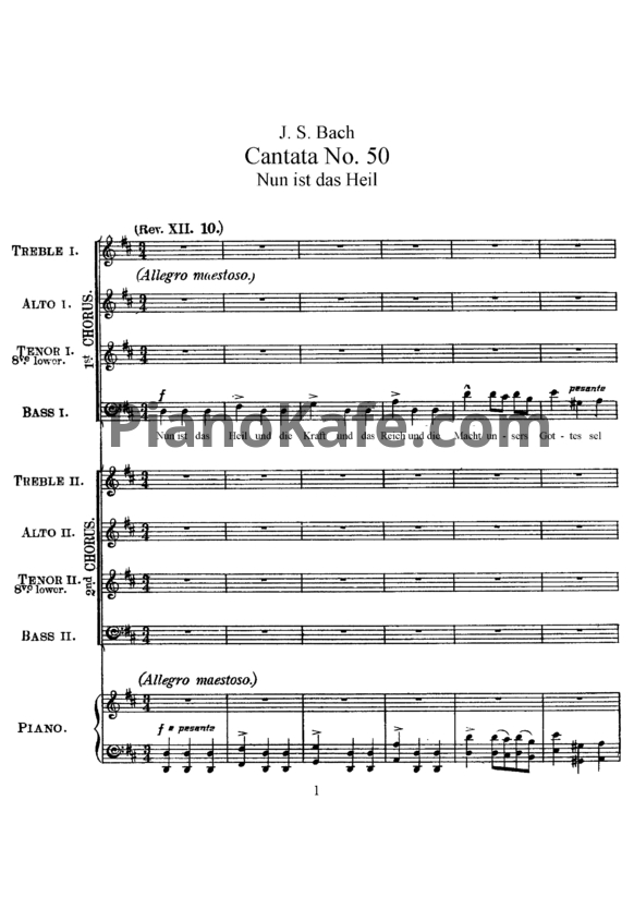 Ноты И. Бах - Кантата №50 "Nun ist das heil" (BWV 50) - PianoKafe.com