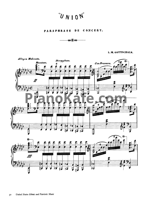 Ноты Луи Моро Готшалк - Union (Op. 48) - PianoKafe.com