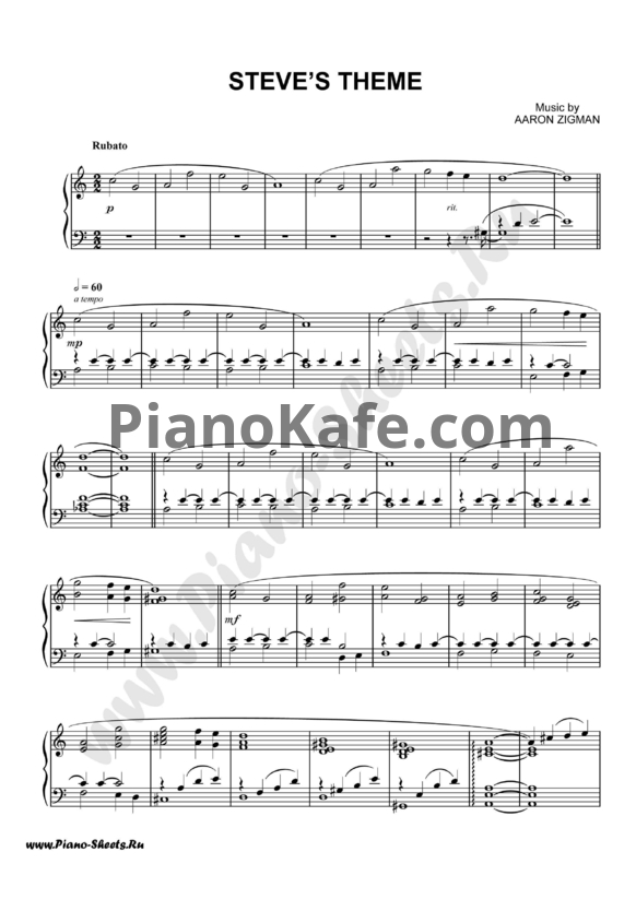 Ноты Aaron Zigman - Steve's theme - PianoKafe.com