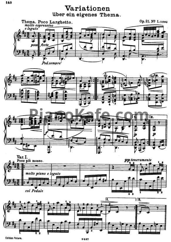 Ноты И. Брамс - Вариации для фортепиано на собственную тему (Op. 21 №1) - PianoKafe.com