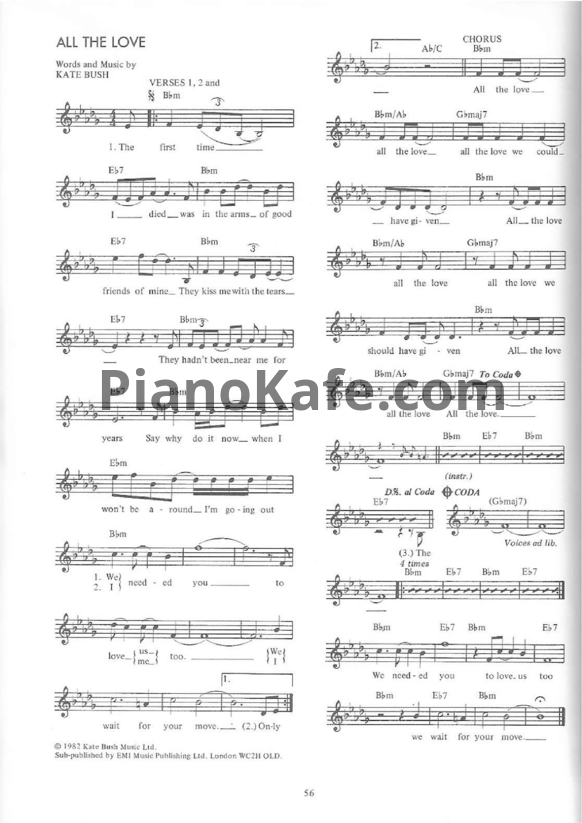 Ноты Kate Bush - Complete (Книга нот) - PianoKafe.com