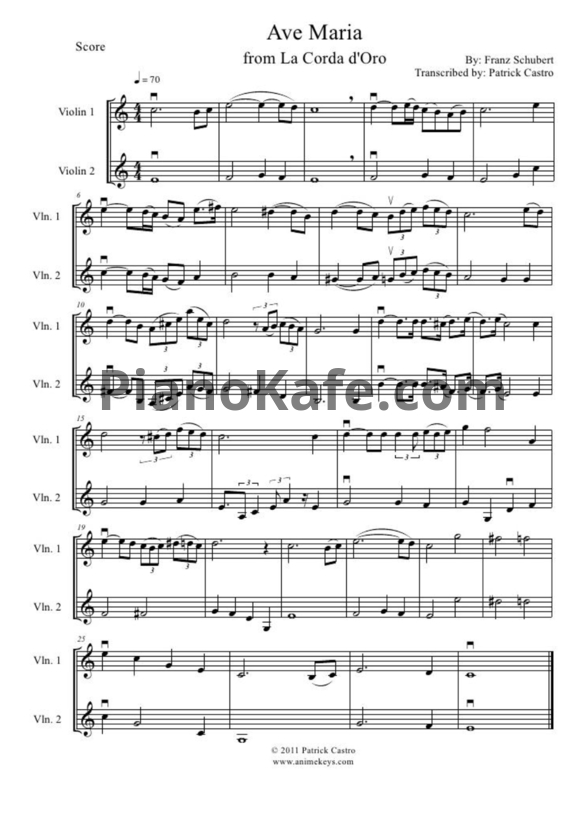 Ноты Франц Шуберт - Аве Мария (для 2 скрипок) - PianoKafe.com