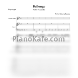 Ноты Astor Piazzolla - Bailongo (Партитура и партии) - предпросмотр