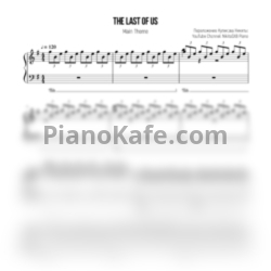 Ноты Gustavo Santaolalla - The last of us main theme (NikitaSXB cover)