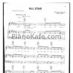 Ноты Smash Mouth - All Star