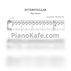 Ноты Hans Zimmer - Interstellar (Max Music Box cover)