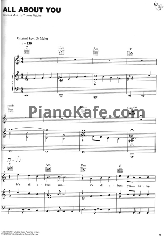 Ноты McFly - All about you - PianoKafe.com