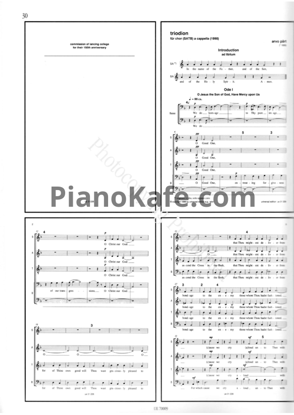 Ноты Арво Пярт - Triodion - PianoKafe.com