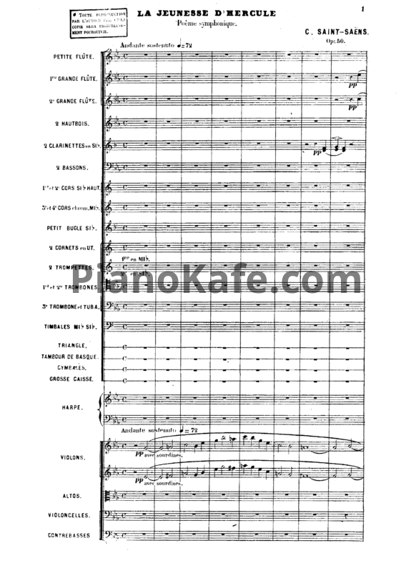 Ноты Камиль Сен-Санс - Симфоническая поэма "Молодой Геркулес" (Op. 50) - PianoKafe.com