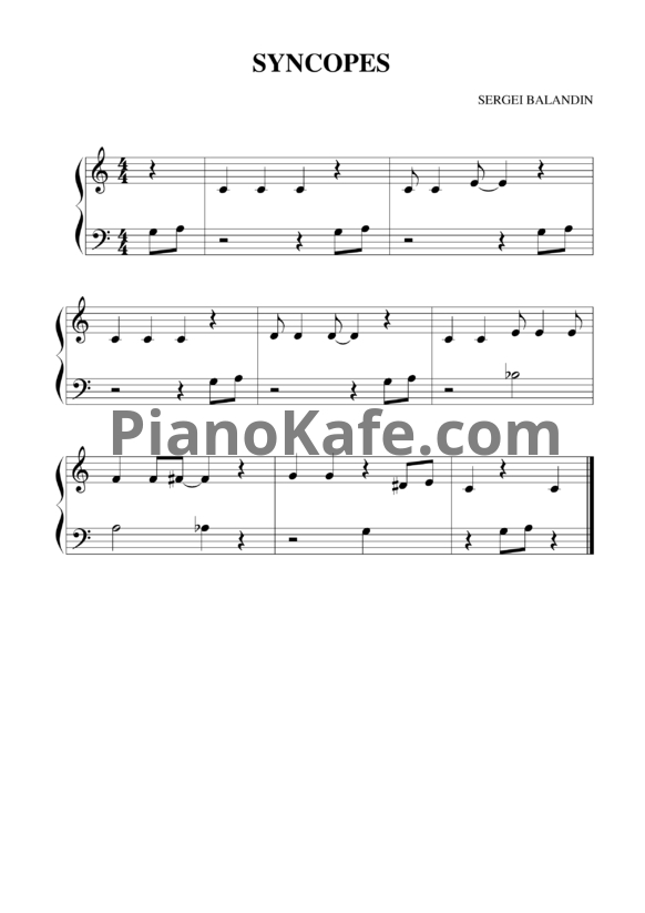 Ноты Сергей Баландин - Syncopes - PianoKafe.com