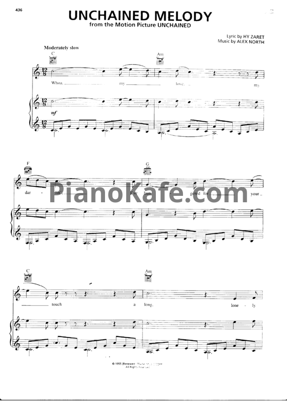 Ноты Alex North - Unchained melody (Версия 2) - PianoKafe.com