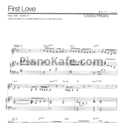 Ноты Utada Hikaru - First love (2)