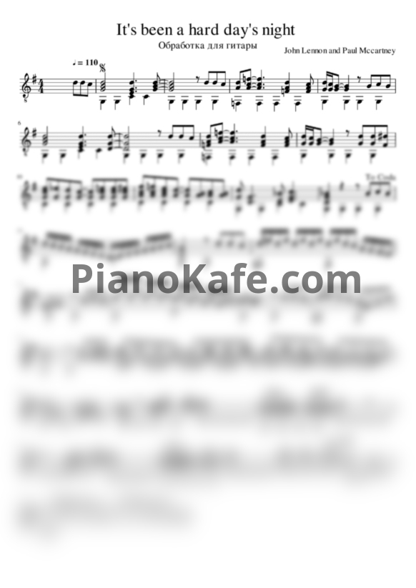 Ноты The Beatles - It's been a hard day's night (гитара) - PianoKafe.com
