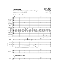 Ноты Арво Пярт - Lamentate (Партитура) - предпросмотр