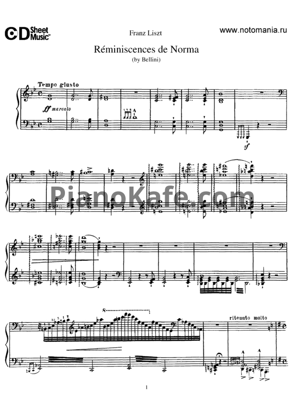 Ноты Ф. Лист - Воспоминания об опере `Норма` (Беллини) для фортепиано (S.394) - PianoKafe.com