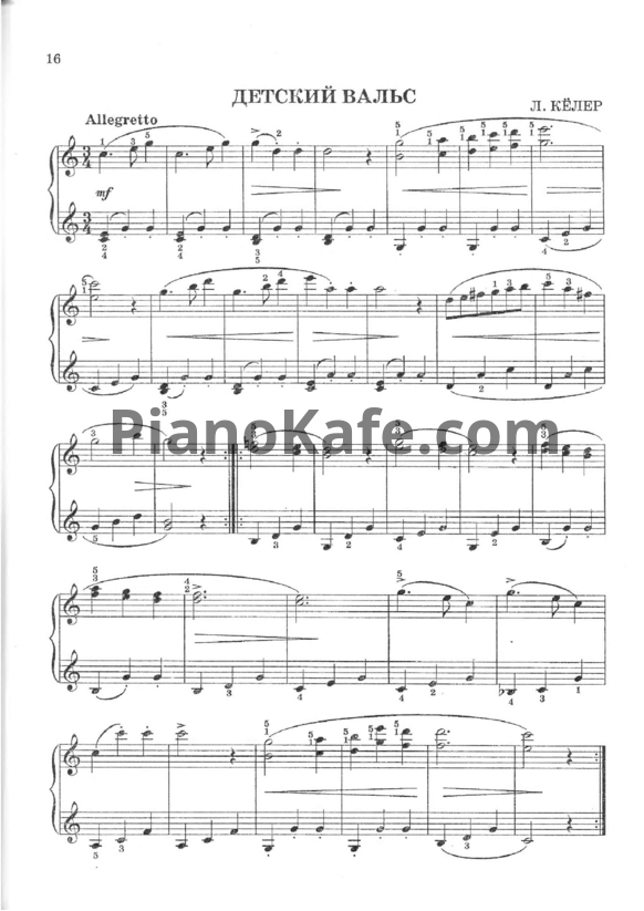Ноты Л. Кёлер - Детский вальс - PianoKafe.com