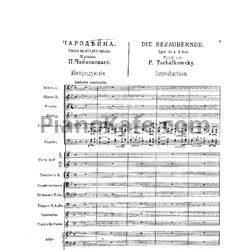 Ноты П. Чайковский - Опера "Чародейка" (Партитура) - предпросмотр