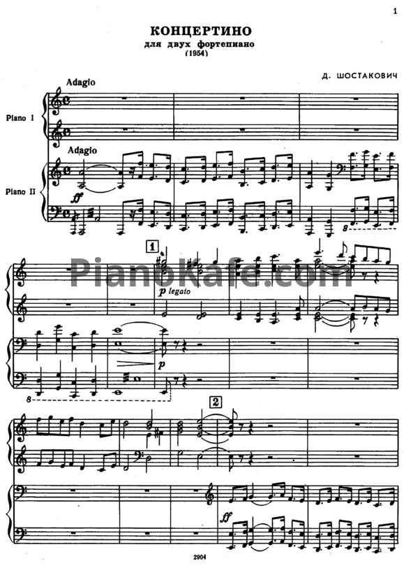 Ноты Дмитрий Шостакович - Концертино для двух фортепиано  - PianoKafe.com
