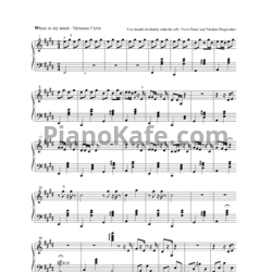 Ноты Maxence Cyrin - Where is my mind - предпросмотр