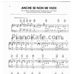 Ноты Laura Pausini - Anche se non mi vuoi