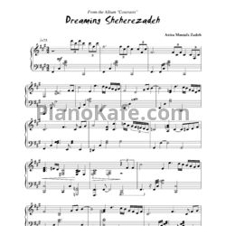Ноты Aziza Mustafa Zadeh - Dreaming Sheherezadeh