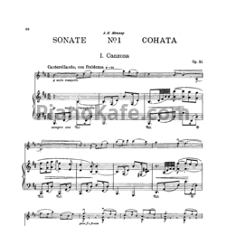 Ноты Николай Метнер - Соната №1 (Op. 21) - предпросмотр