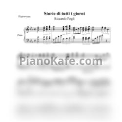 Ноты Riccardo Fogli - Storie Di Tutti I Giorni - предпросмотр