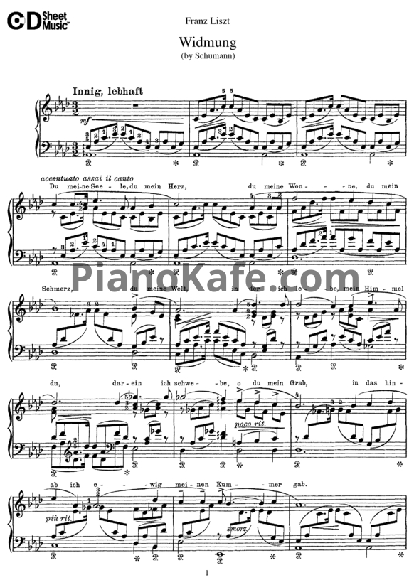 Ноты Р. Шуман - Ф. Лист - Посвящение - PianoKafe.com