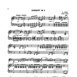 Ноты Ф. Зейц - Концерт №3