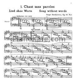 Ноты С. Борткевич - Песня без слов (Op. 65, №1) - предпросмотр