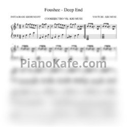 Ноты Fousheé - Deep end (KriMuse cover) - предпросмотр