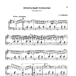 Ноты Ф. Крейслер - Прекрасный розмарин (Венский вальс) - предпросмотр