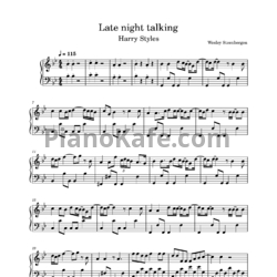 Ноты Harry Styles - Late night talking - предпросмотр