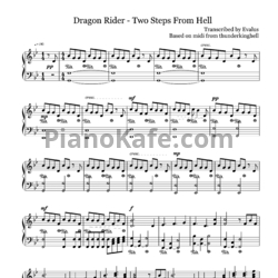 Ноты Two Steps From Hell - Dragon rider