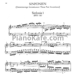 Ноты И. Бах - Симфония №1 (BWV 787) - предпросмотр