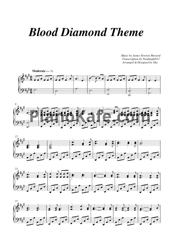 Ноты James Newton Howard - Blood diamond theme - PianoKafe.com