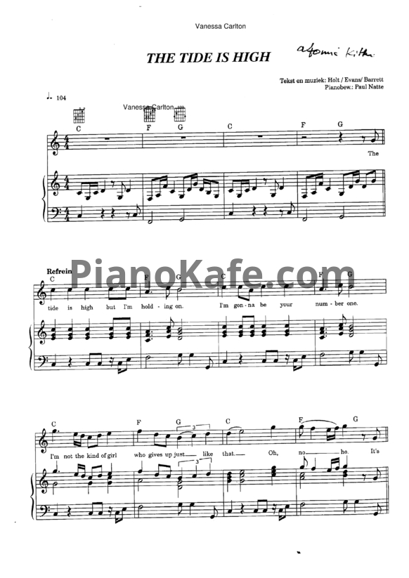 Ноты Atomic Kitten - The tide is high - PianoKafe.com