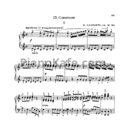 Ноты Муцио Клементи - Сонатина (Соч. 35, №3) - предпросмотр