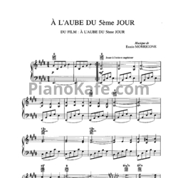 Ноты Ennio Morricone - A l'aube du 5eme jour - предпросмотр