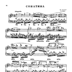 Ноты Ф. Бахор - Сонатина - предпросмотр