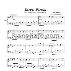 Ноты Yiruma - Love poem - предпросмотр