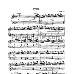 Ноты Родион Щедрин - Этюд до минор - предпросмотр